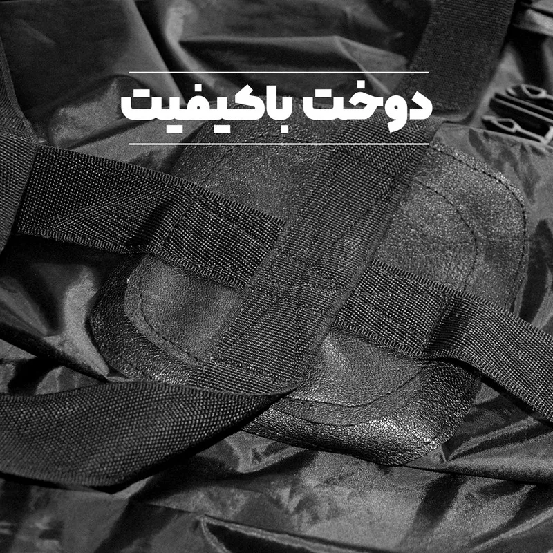کیف نظم دهنده باربند خودرو مدل ضد آب