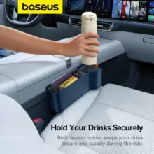 جعبه نظم دهنده خودرو بیسوس مدل OrganizeFun Series