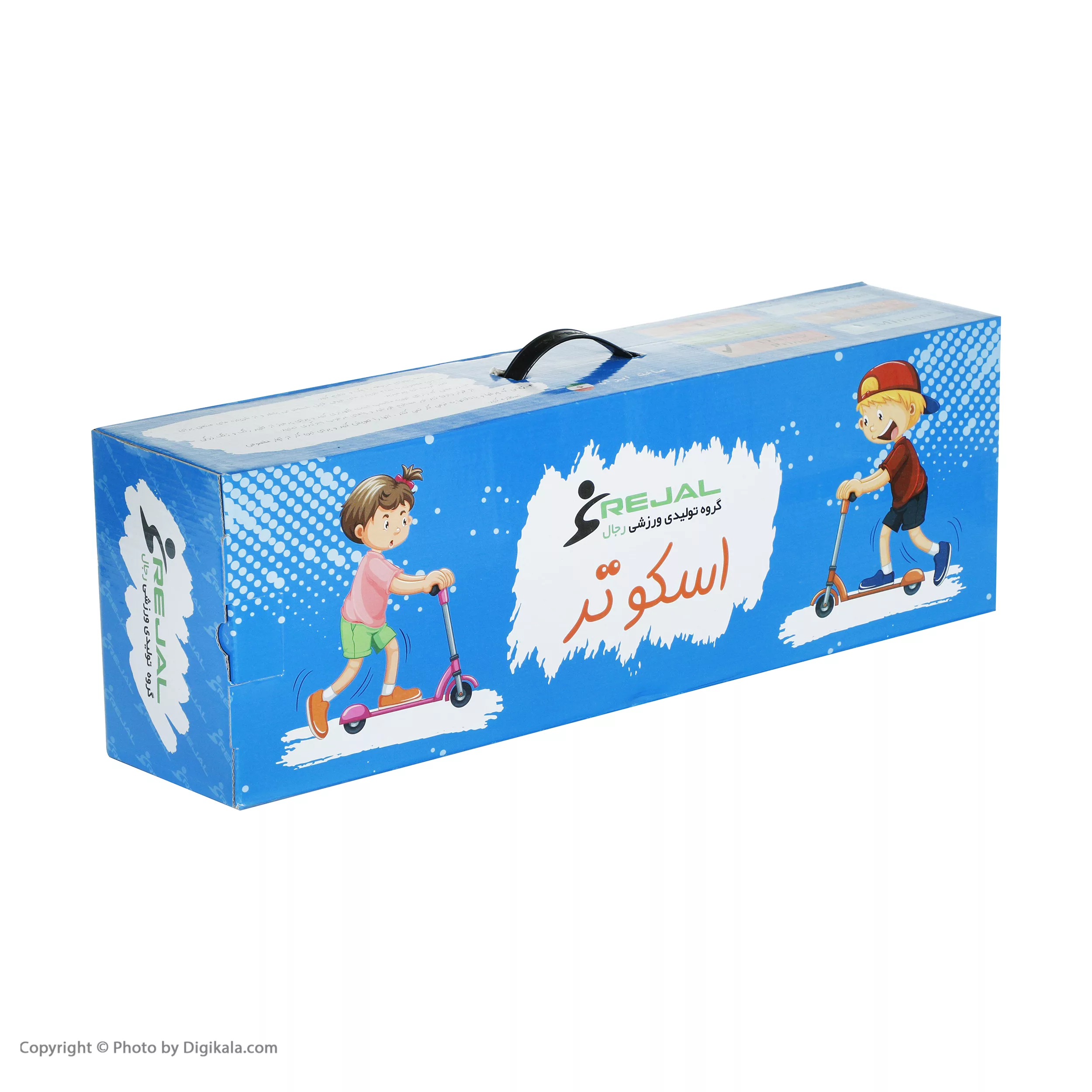 اسکوتر بچگانه رجال مدل Kitty