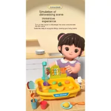 اسباب بازی سینک ظرفشویی مدل طوطی طرح ماهیگیری کد L666-80