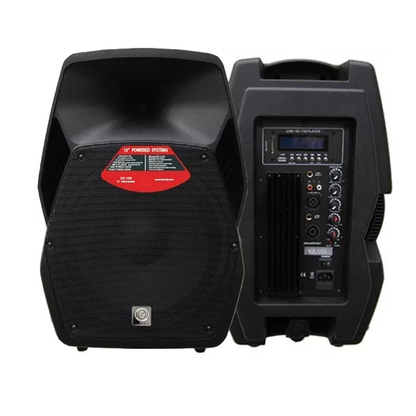 بلندگو اکتیو زیکو مدل VX-100A