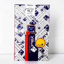 تسمه تایم عظام مدل 114T مناسب برای پژو پارس XU7P