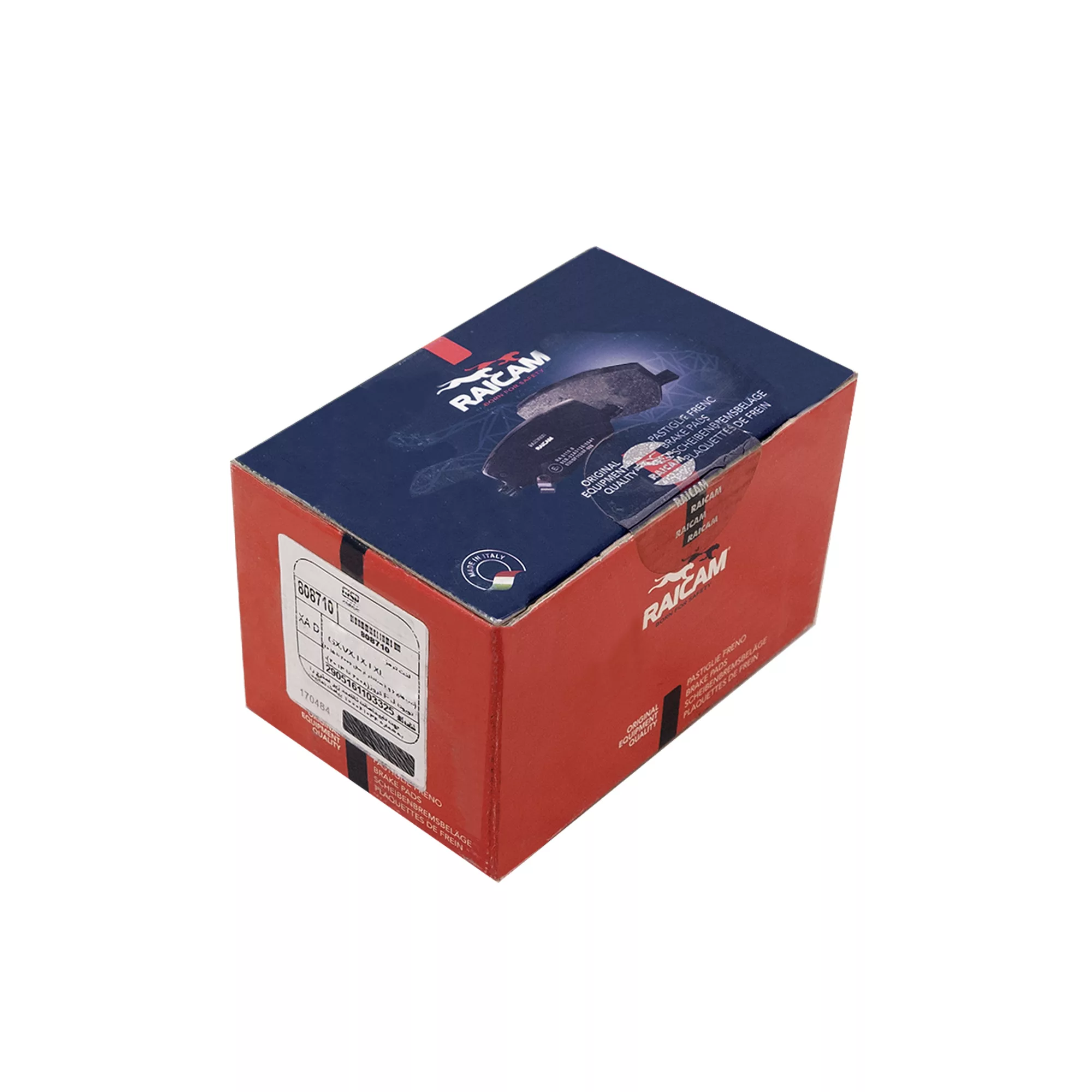 لنت ترمز جلو رایکام کد 06531 مناسب برای برلیانس 330