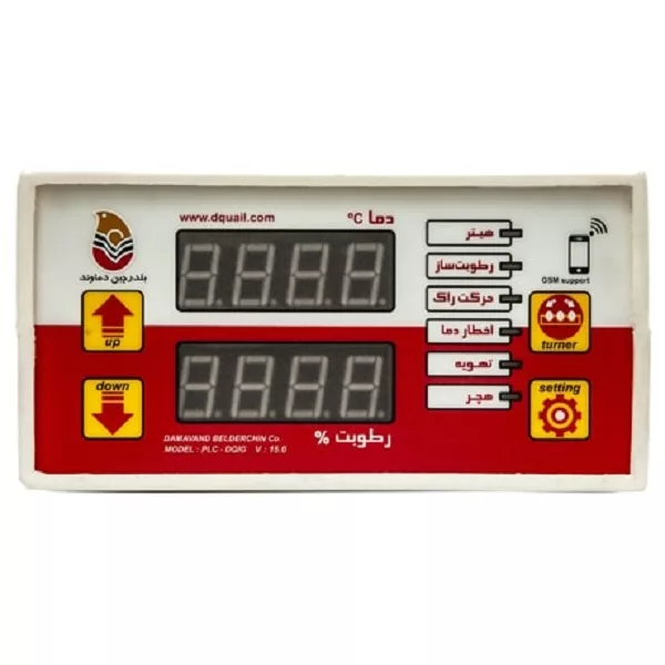 کنترلر دستگاه جوجه کشی مدل PLC-DQIG