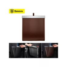 سطل زباله خودرو بیسوس مدل PB2303_1_P1A2