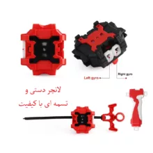 فرفره مدل انفجاری ام کیو طرح دو لانچر همراه با زمین بازی مجموعه 8 عددی کد 1854/1