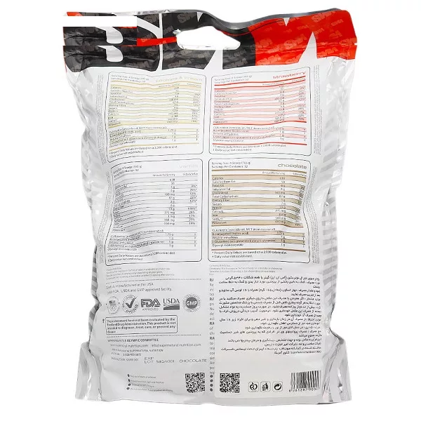 پودر مس گینر رپتور اس ان ان -5440 گرم