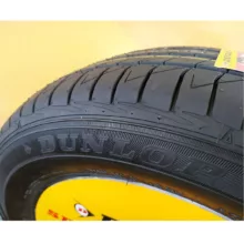 لاستیک خودرو دانلوپ تایر مدل LM705 سایز 205/60R15 - دو حلقه