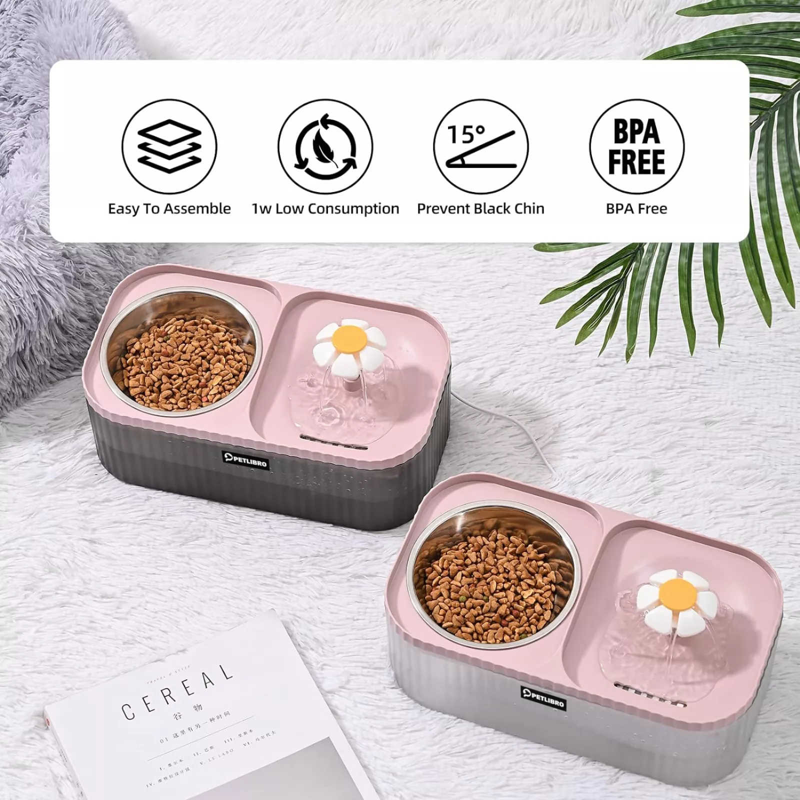 ظرف آب و غذا هوشمند سگ و گربه پت لیبرو مدل PL-WD0011