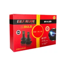 لامپ هدلایت گلف میلانو مدل GMH7 بسته 2 عددی