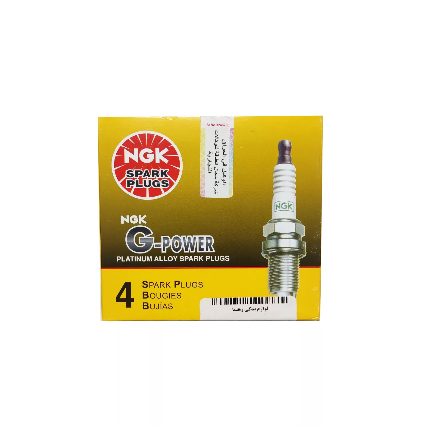 شمع خودرو ان جی کی مدل پایه بلند سوزنی پلاتینیوم کد LFR5AGP بسته 4 عددی