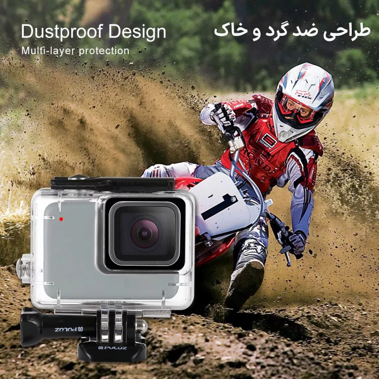 کاور ضدآب پلوز مدل Diving مناسب برای دوربین ورزشی GoPro HERO 7 / 6 / 5