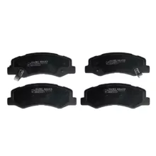 لنت ترمز جلو هاک بریک مدل P80134 مناسب برای رانا