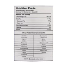 پودر ‌هایپر وی کراتین دوبیس - 2270 گرم