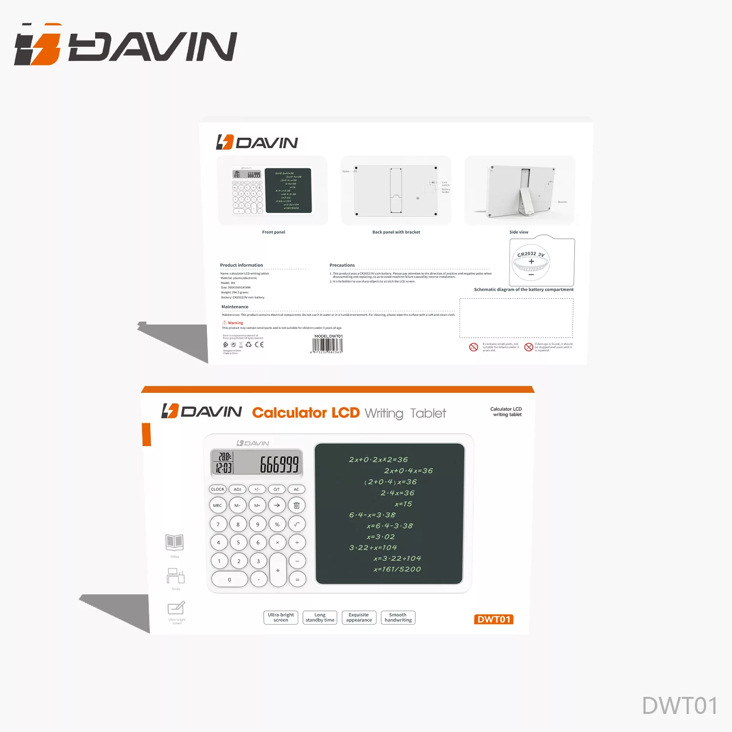 ماشین حساب داوین مدل DWT01