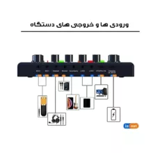 کارت صدا استودیو مدل F009