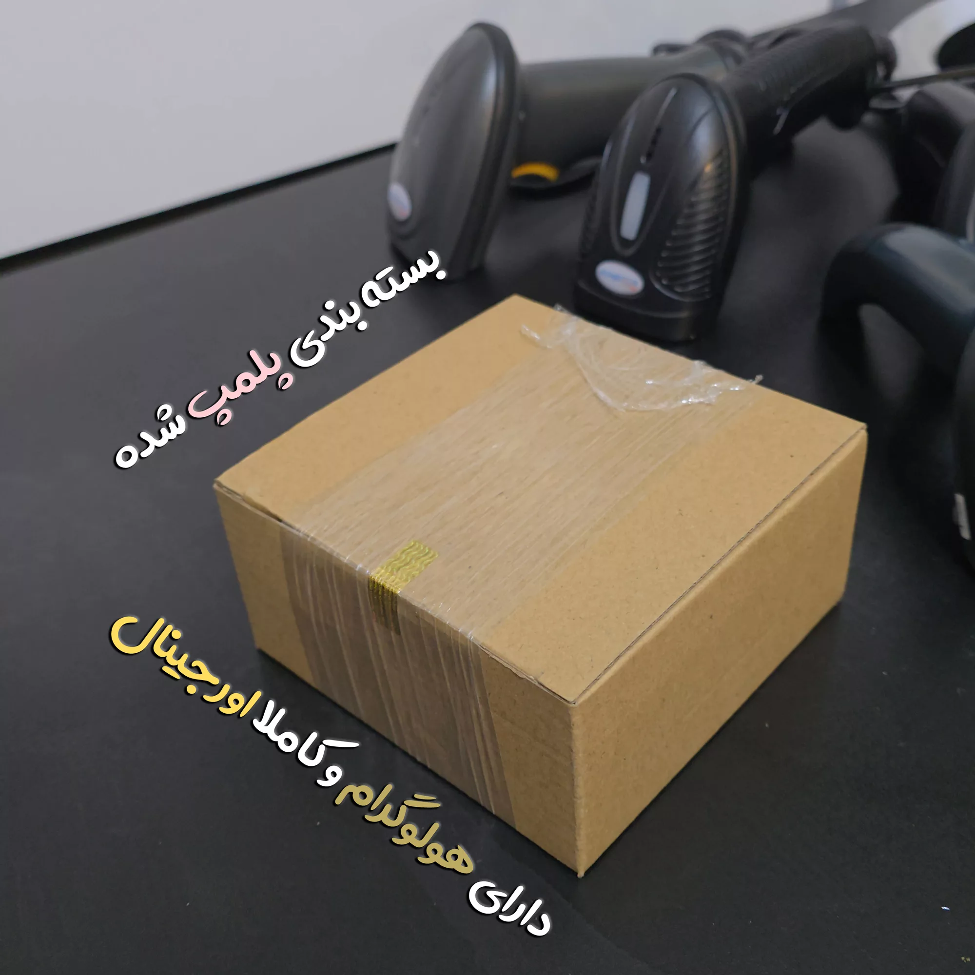 بارکد خوان دو بعدی اتم مدل N911 کد 2025