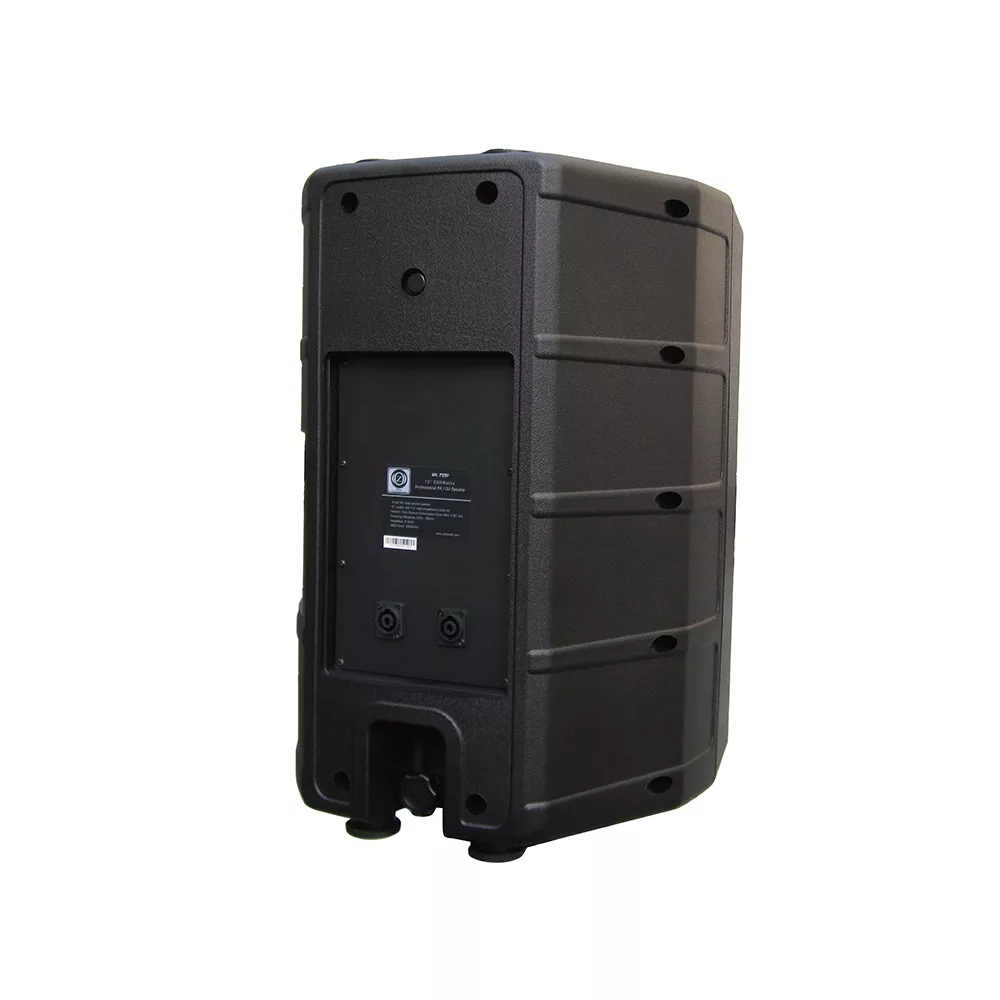 بلندگو پسيو زيكو مدل MK-735P