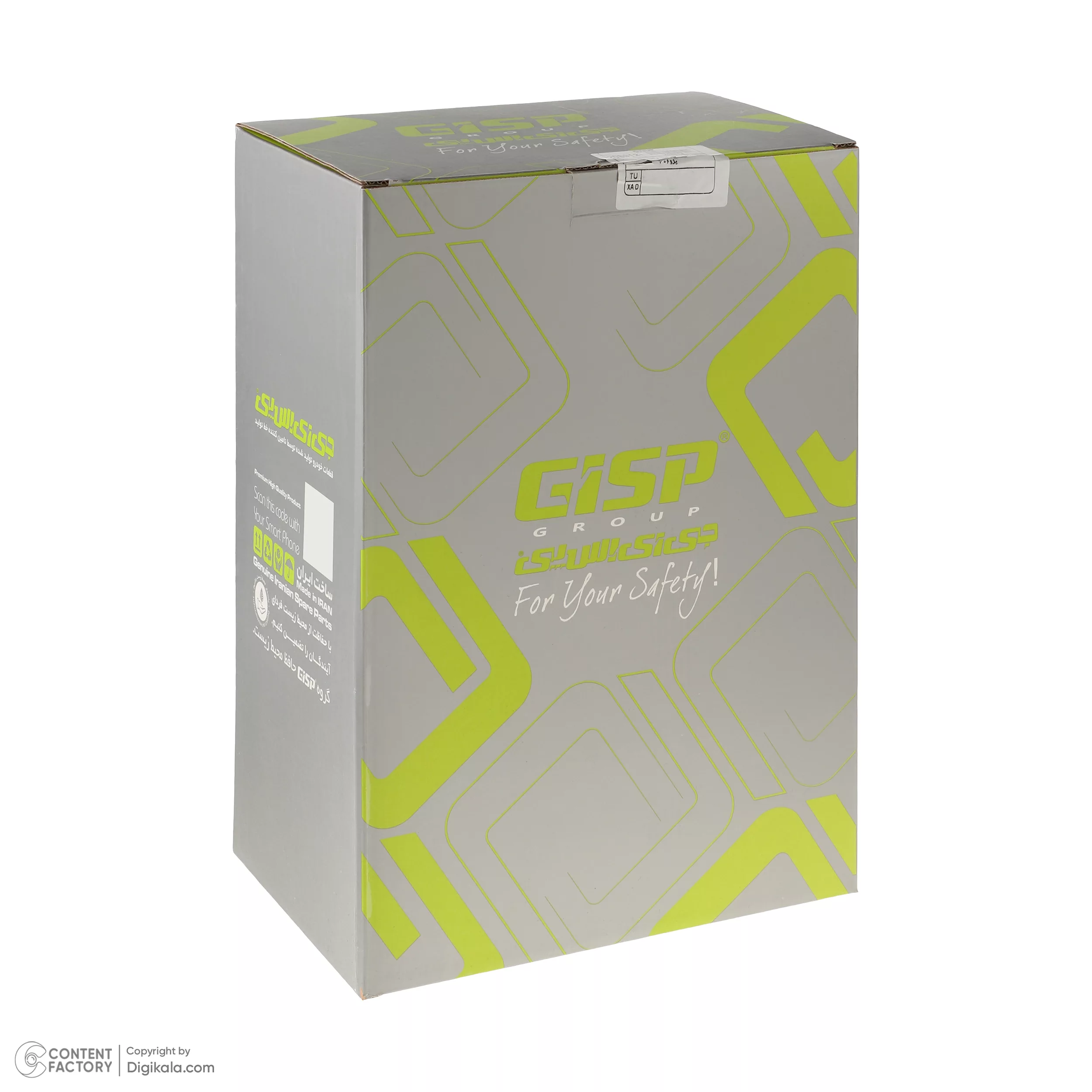 آینه جانبی برقی راست جی آی اس پی کد 208912 مناسب برای پژو 206