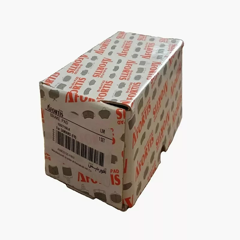 لنت ترمز جلو آفورتیس مدل 3716 مناسب برای سمند