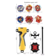 فرفره مدل انفجاری طرح Beybalde کد BY555 مجموعه 8 عددی