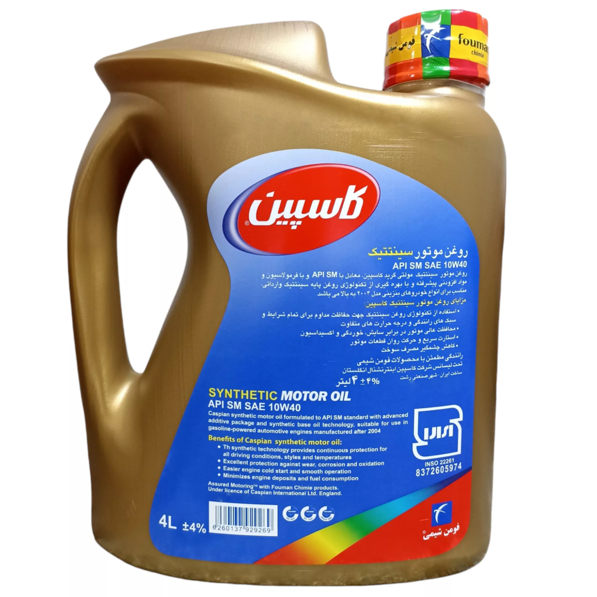 روغن موتور خودرو کاسپین مدل سینتتیک کد SM SAE 10W40 حجم 4000 میلی لیتر