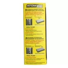 موتور شوی اکسادو مدل Total Flush Atomex حجم 250 میلی لیتر