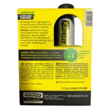 مکمل نشت گیر موتور اکسادو مدل Leak Engine حجم 250 میلی لیتر