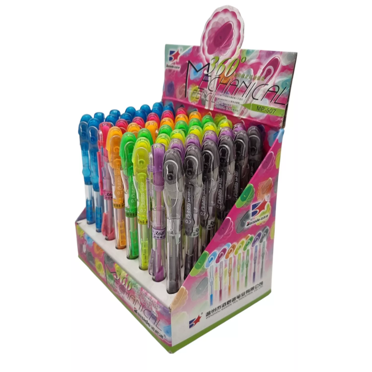 مداد نوکی 0.7 میلی متری بایساید مدل گریپ مجموعه 48 عددی