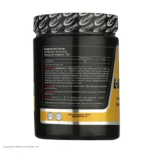 پودر ال گلوتامین ساپلند نوتریشن -500 گرم