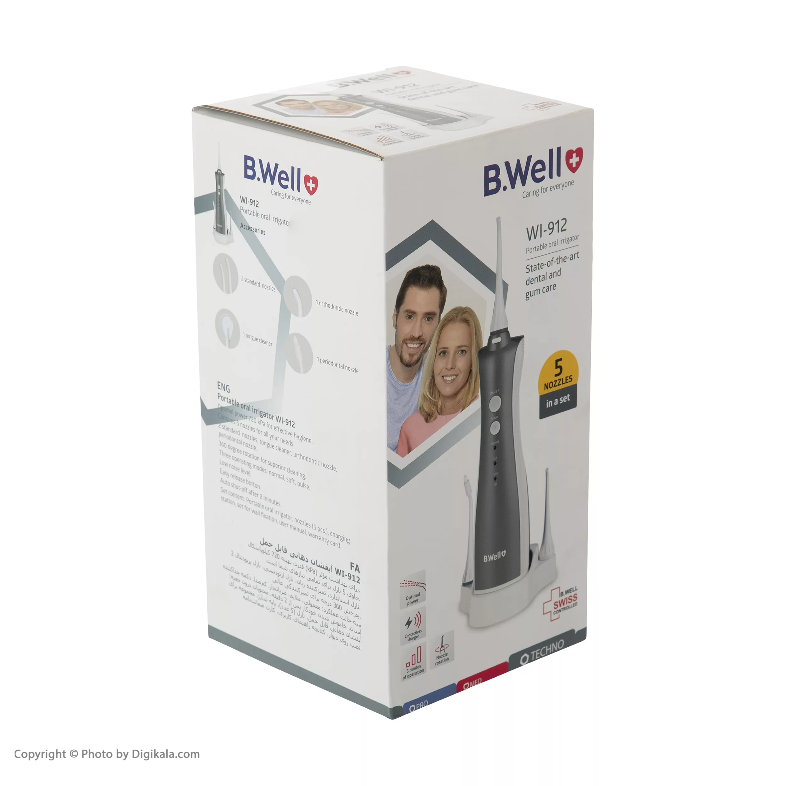 دستگاه شست و شوی دهان و دندان بی ول مدل WI-912