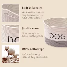 سبد اسباب بازی سگ مدل DOG