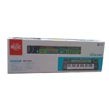 بازی آموزشی کیبورد کد BX-1693