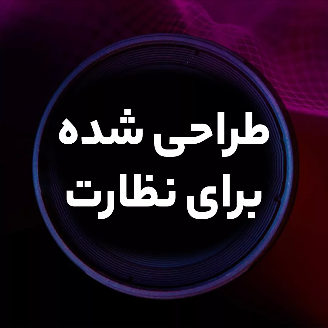 هارددیسک اینترنال وسترن دیجیتال مدل Purple WD121PURZ ظرفیت 12 ترابایت