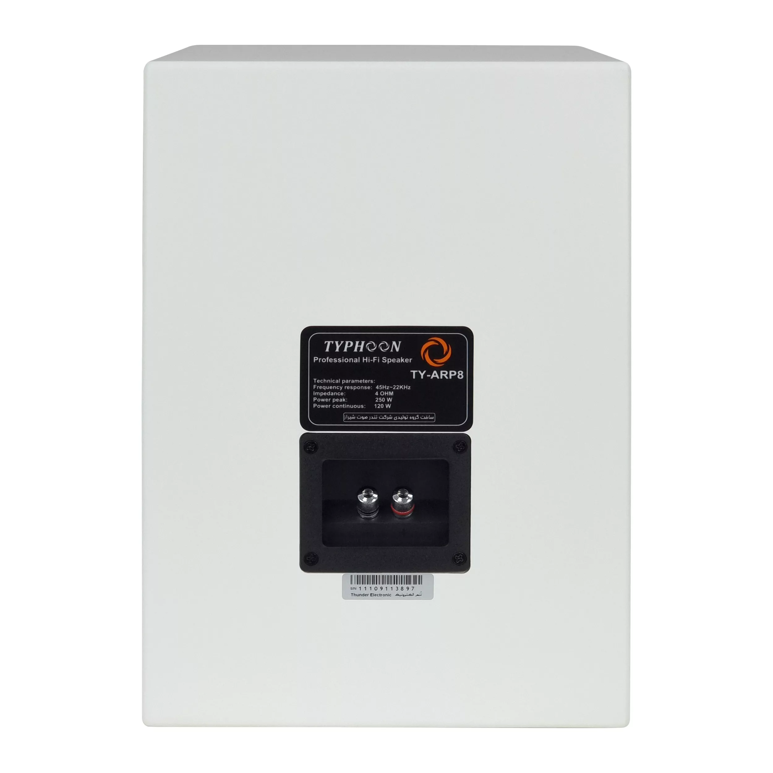 اسپیکر مانیتورینگ پسیو تایفون مدل TY-ARP8 بسته 2عددی