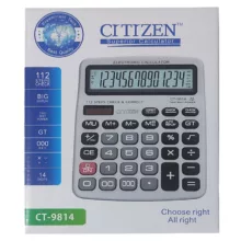 ماشین حساب سیتی زن مدل CT-9814