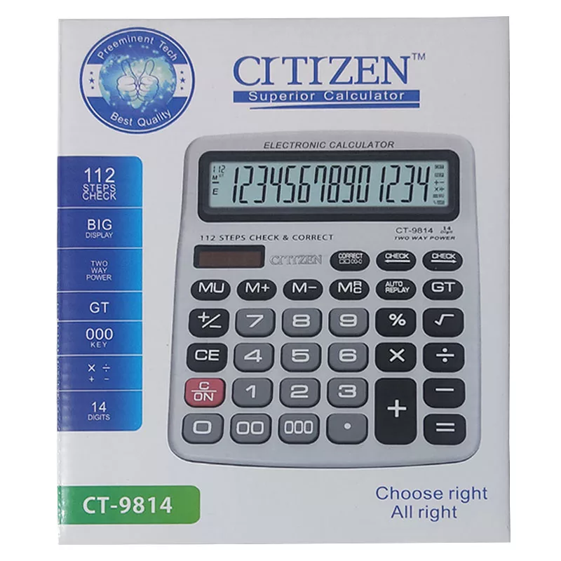 ماشین حساب سیتی زن مدل CT-9814