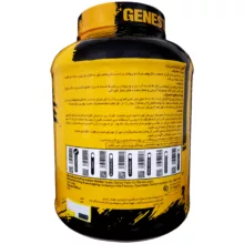 پودر گین با طعم بیسکوییت وانیل ژن استار - 3000 گرم