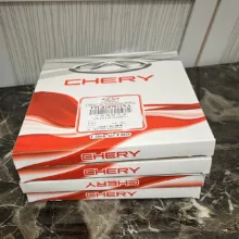 فیلتر کابین خودرو مدل T11 مناسب برای چری X33 بسته 24 عددی