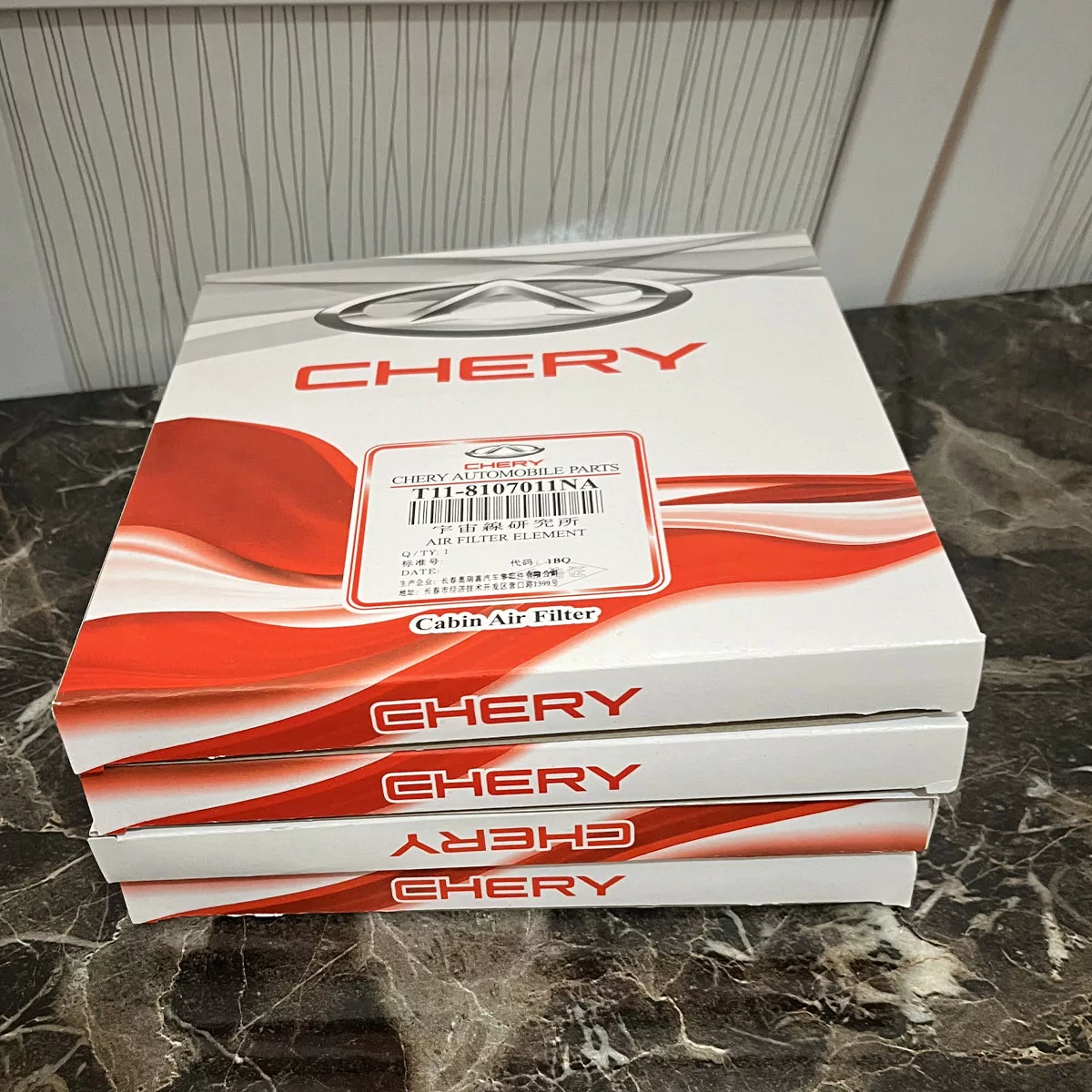 فیلتر کابین خودرو مدل T11 مناسب برای چری X33 بسته 24 عددی