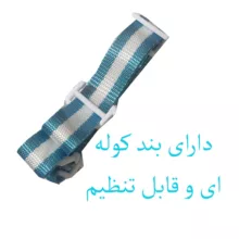 اسباب بازی مدل  گاو صندوق اثر انگشتی طرح خرگوش چشمک زن کوله ای