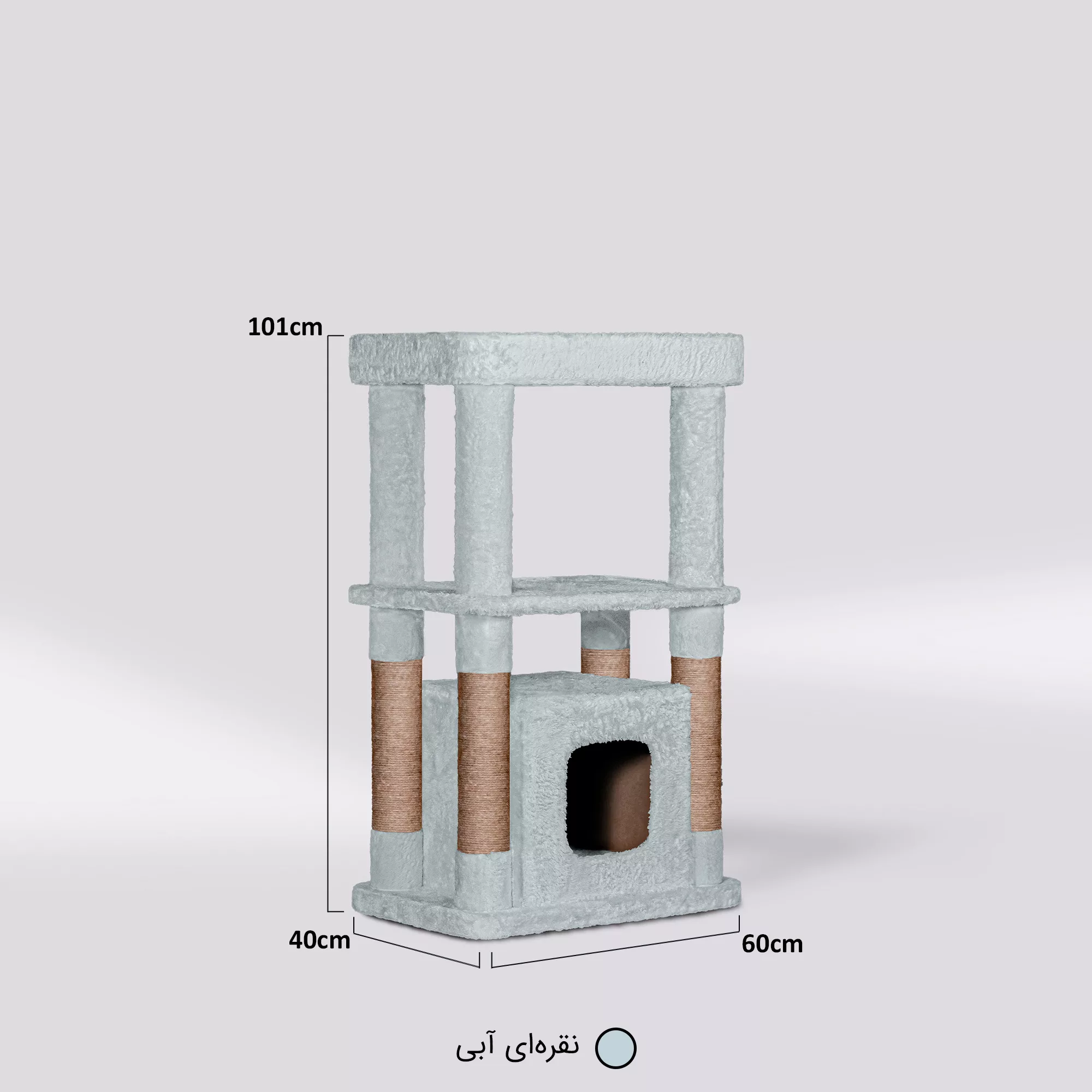 اسکرچر گربه ژوانیت مدل دیدی