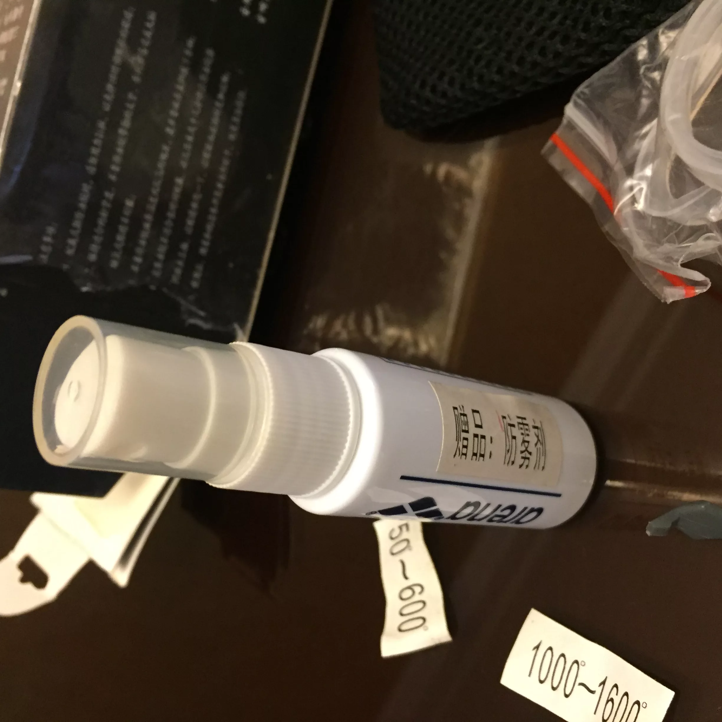 عینک شنا شاونزی مدل xi9423