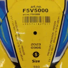 توپ فوتبال مولتن مدل F5V5000