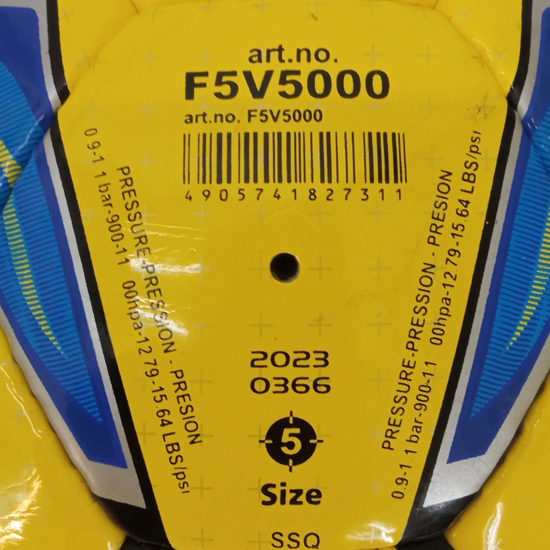 توپ فوتبال مولتن مدل F5V5000