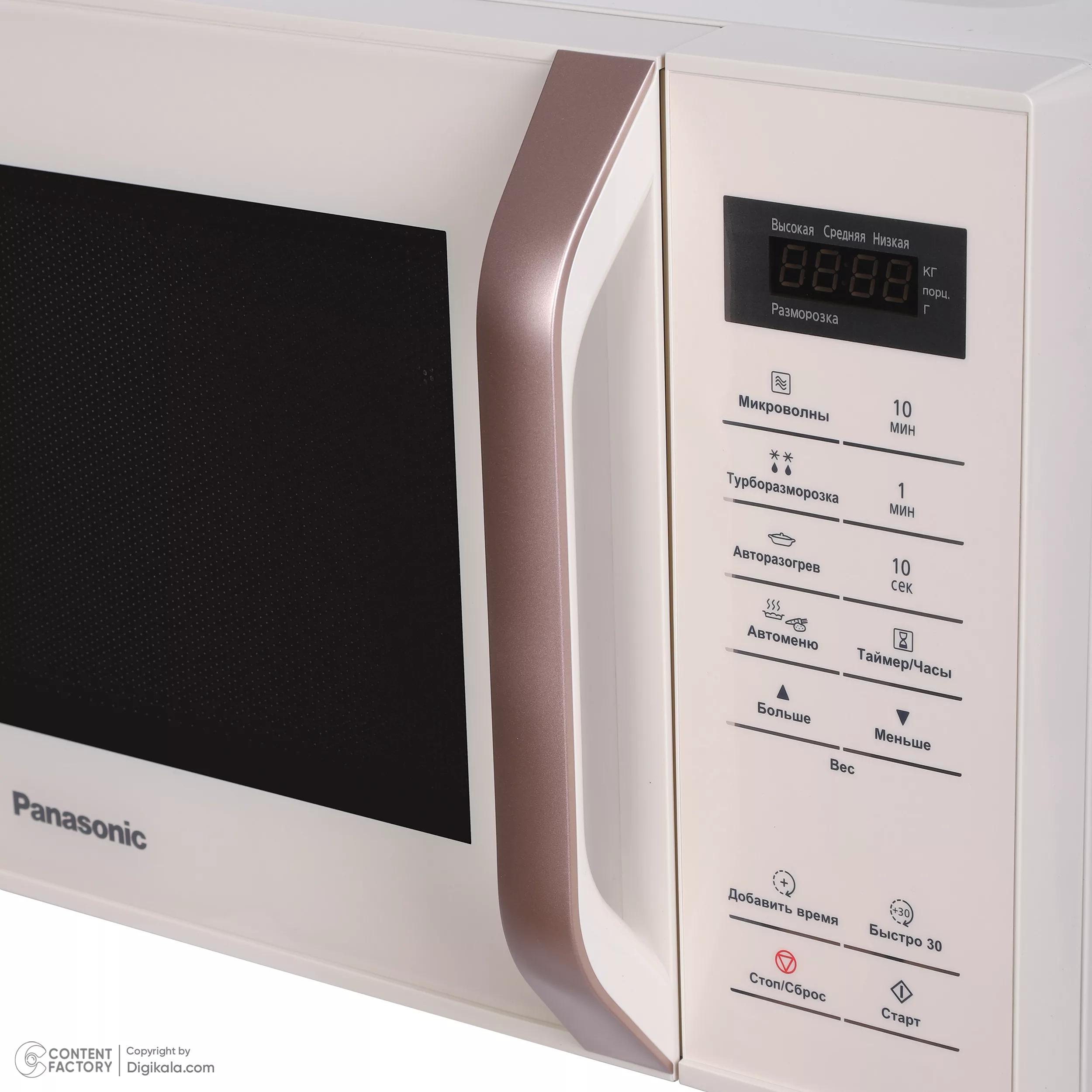 مایکروویو 25 لیتر پاناسونیک مدل NN-ST35MK