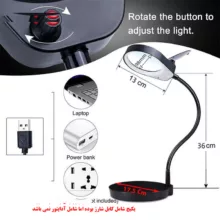 ذره بین مدل PD-45
