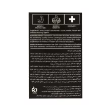 پودر وی گلد پروتئین با طعم شکلات رانتک - 908 گرم