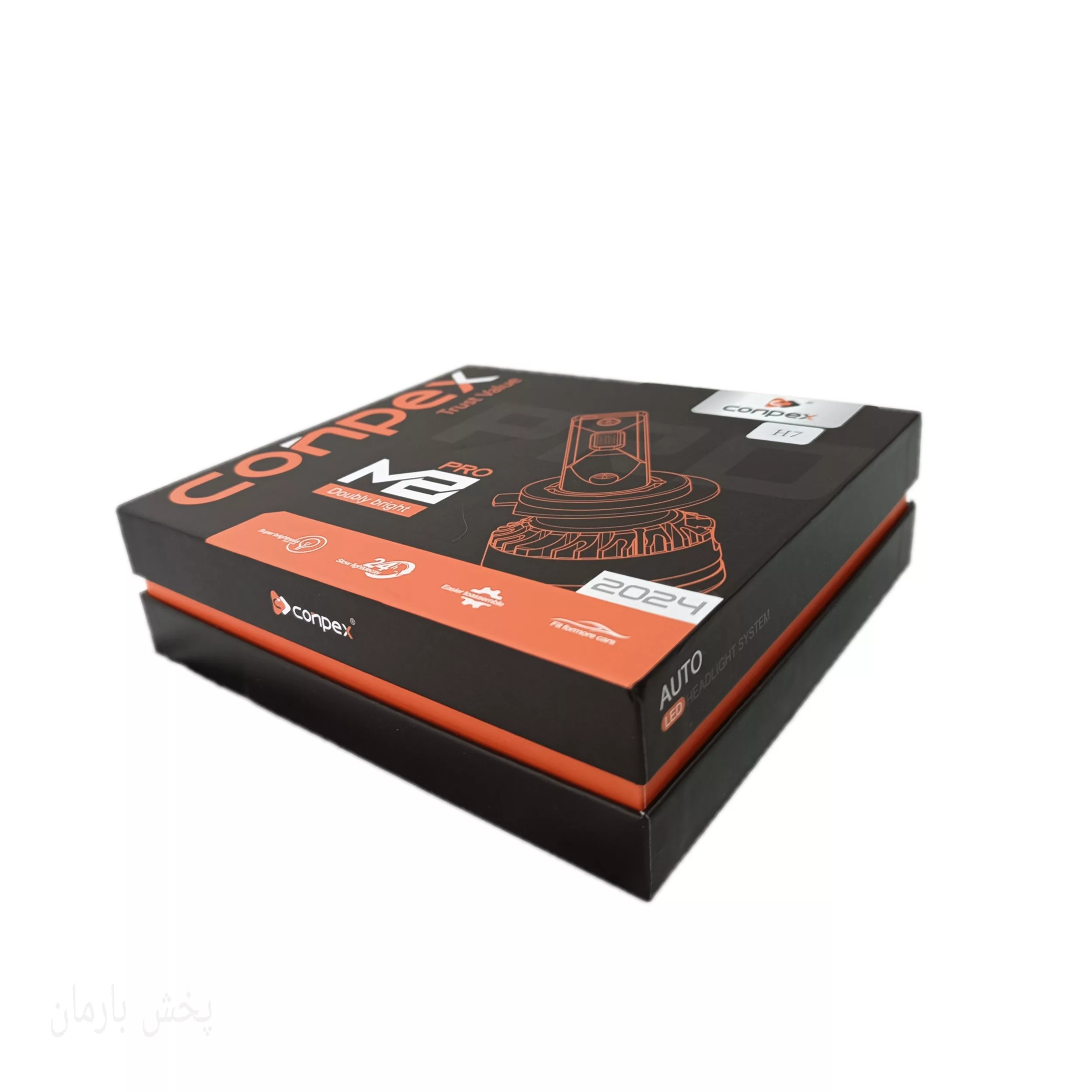 هدلایت کانپکس مدل m8pro پایه h7 بسته دوعددی
