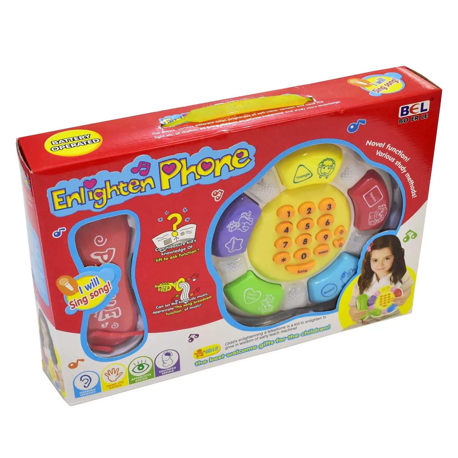 بازی آموزشی بل مدل تلفن کد 5033